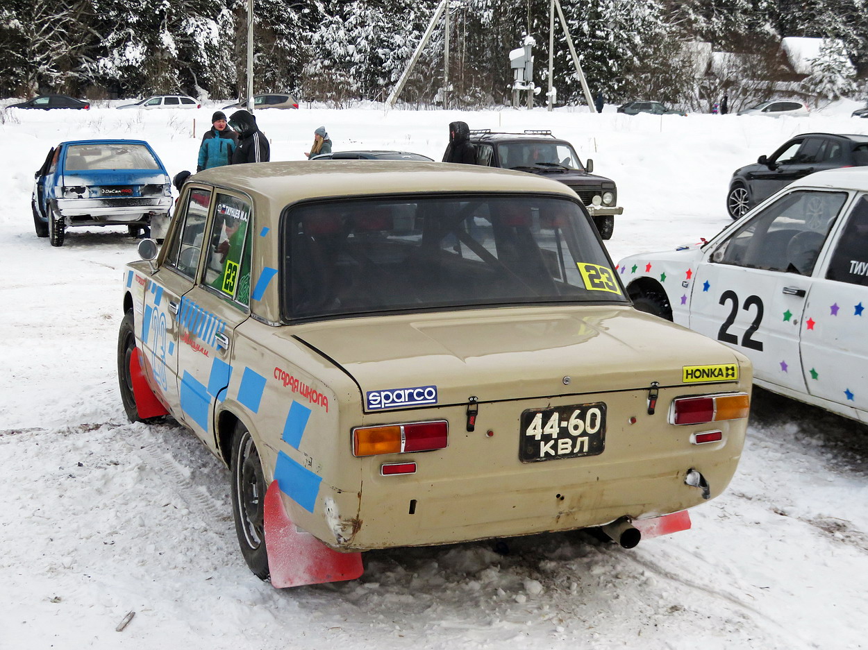 Кировская область, № 44-60 КВЛ — ВАЗ-2101 Жигули '70-83