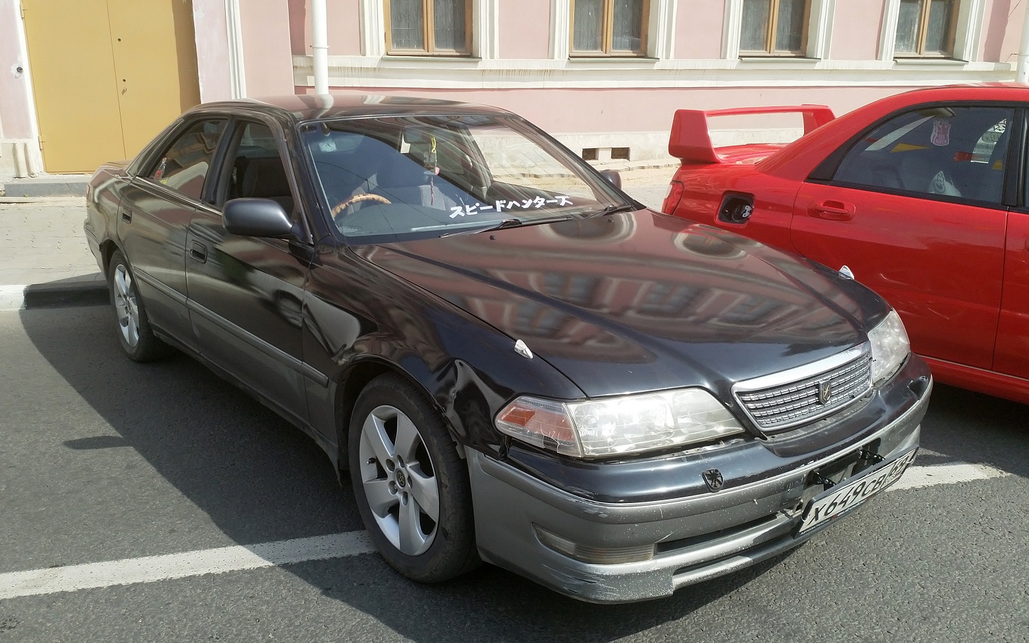 Тверская область, № Х 649 СВ 69 — Toyota Mark II (X100) '96-00; Тверская область — День города Твери 2018