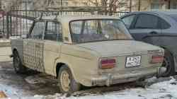 462 КБ