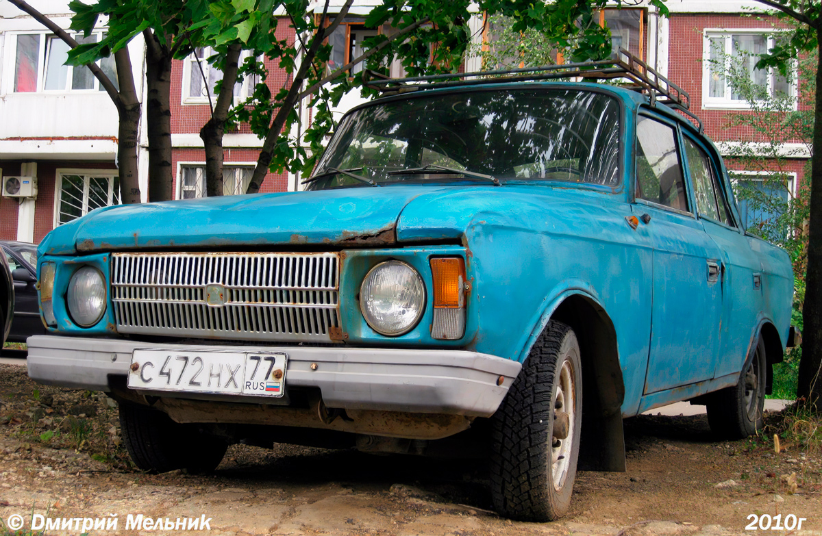 Москва, № С 472 НХ 77 — Москвич-412ИЭ-028 (Иж) '82-01