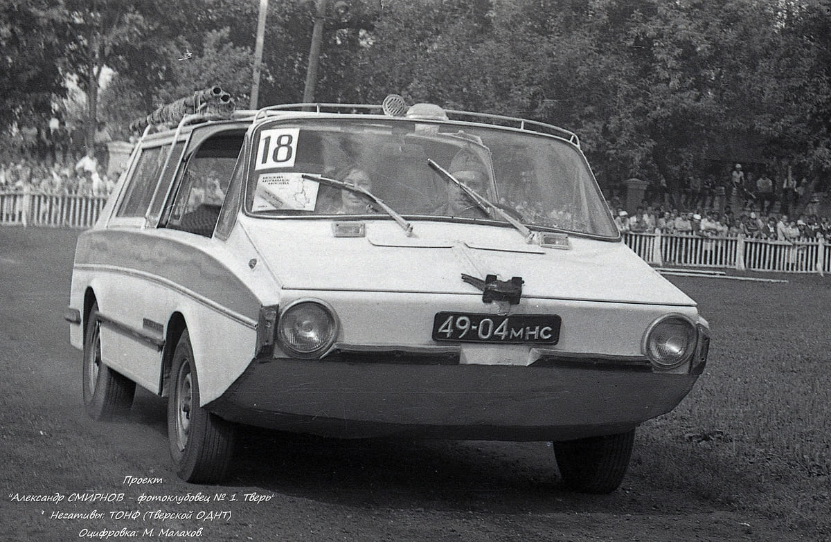 Москва, № 49-04 МНС — ТС индивидуального изготовления; Исторические фотографии (до 2000 года) (Тверская область); Тверская область — Смотр самодельных автомобилей "Это Вы Можете" (19 июля 1983 года)