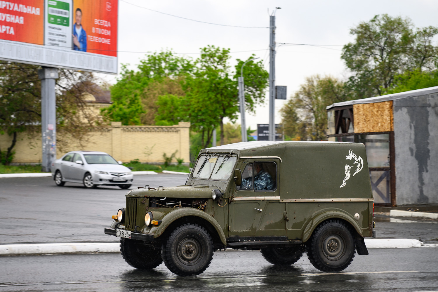 Оренбургская область, № Т 082 РЕ 56 — ГАЗ-69 '53-73