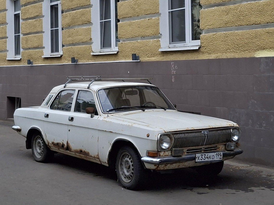 Москва, № Х 334 КО 199 — ГАЗ-24-10 Волга '85-92