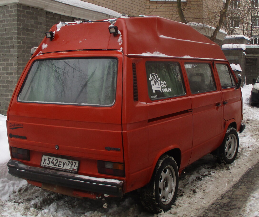 Москва, № К 542 ЕУ 797 — Volkswagen Typ 2 (T3) '79-92