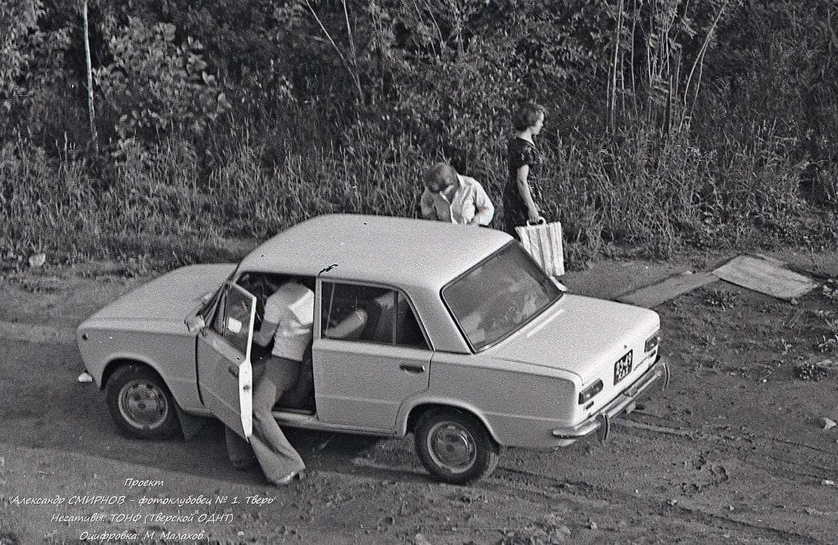 Тверская область, № 23-49 КАХ — ВАЗ-2101 Жигули '70-83; Исторические фотографии (до 2000 года) (Тверская область)