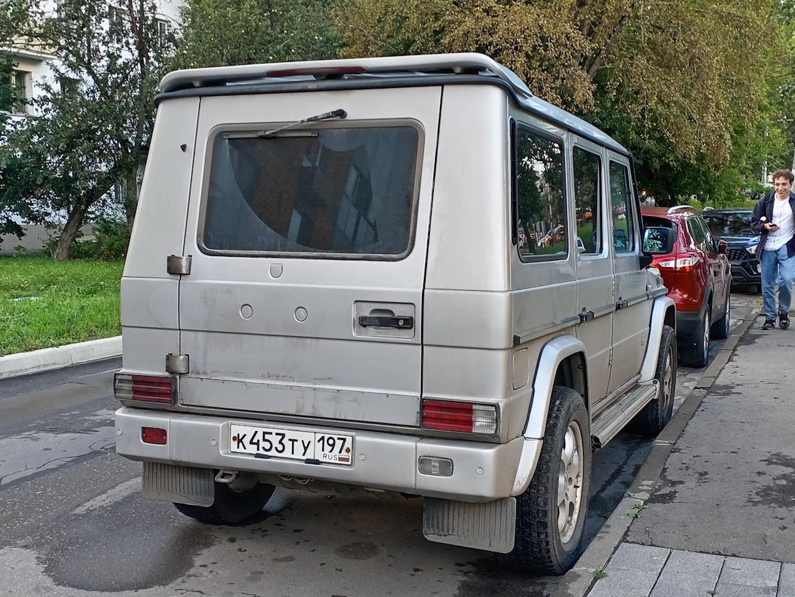 Москва, № К 453 ТУ 197 — Mercedes-Benz (W463) '90-97