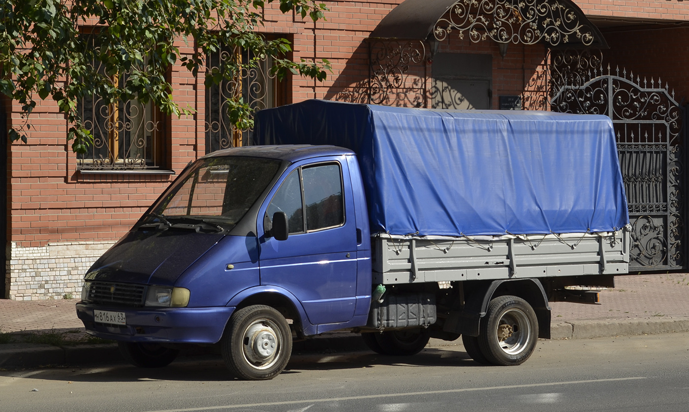 Самарская область, № Н 816 АХ 63 — ГАЗ-33021 ГАЗель '94-03