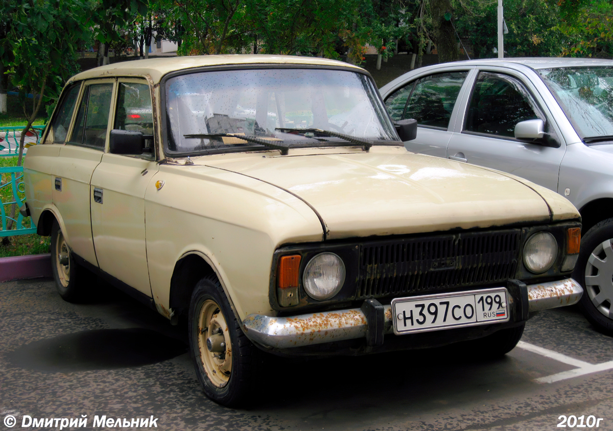 Москва, № Н 397 СО 199 — Иж-21251 Комби '81-97