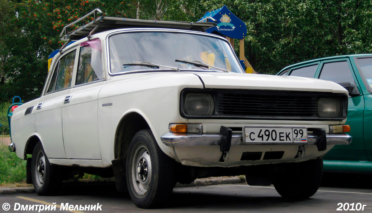 Москва, № С 490 ЕК 99 — Москвич-2140 '76-88