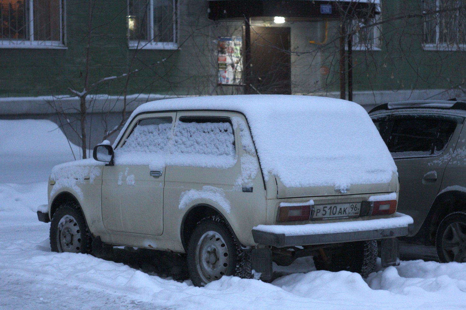 Свердловская область, № Р 510 АК 96 — ВАЗ-2121 Нива '77-94