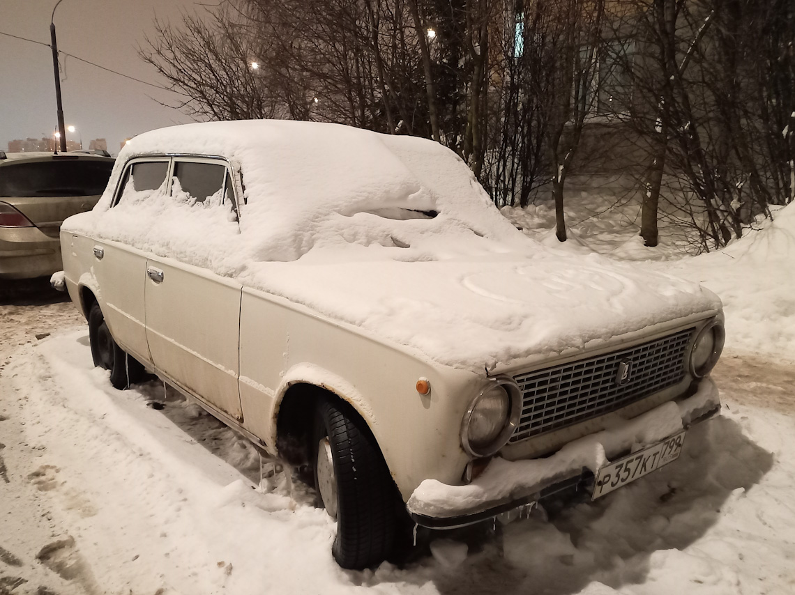 Москва, № Р 357 КТ 799 — ВАЗ-21013 Жигули '77-88