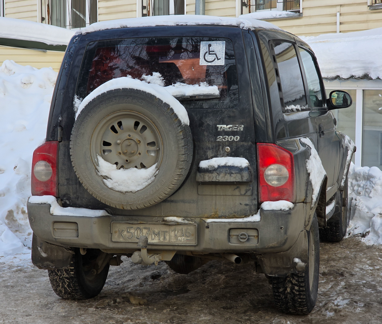 Татарстан, № К 507 МТ 116 — ТагАЗ Tager '08-12