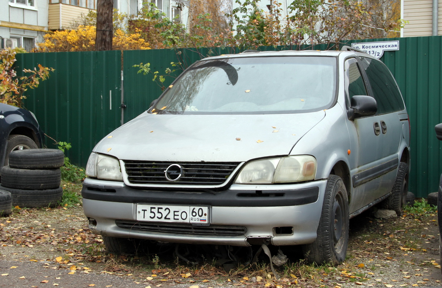 Псковская область, № Т 552 ЕО 60 — Opel Sintra '96-99