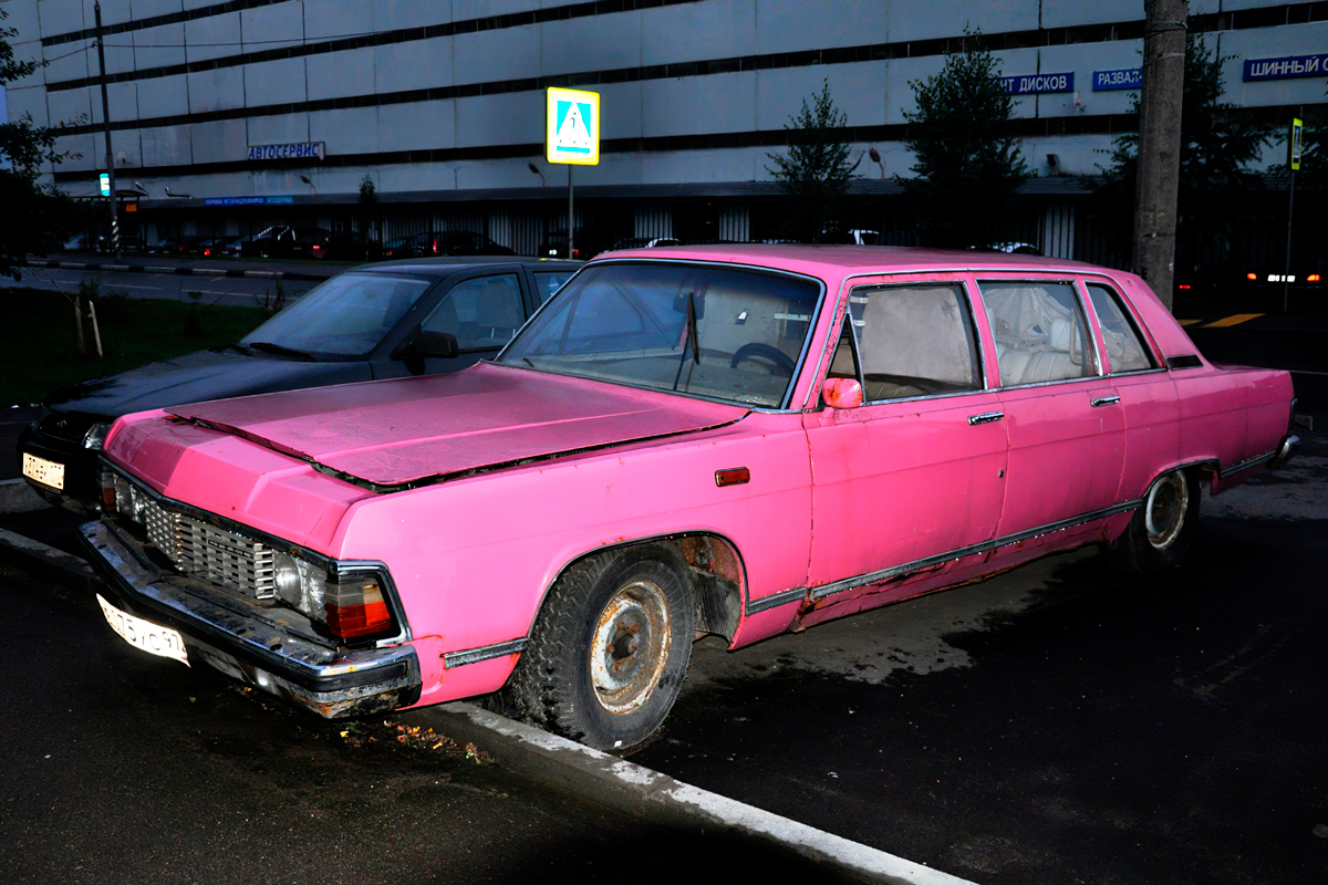 Москва, № В 075 УС 97 — ГАЗ-14 Чайка '76-89