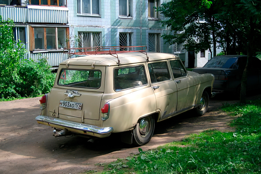 Москва, № У 903 АО 177 — ГАЗ-22 Волга (Общая модель)