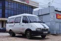 536 КБ