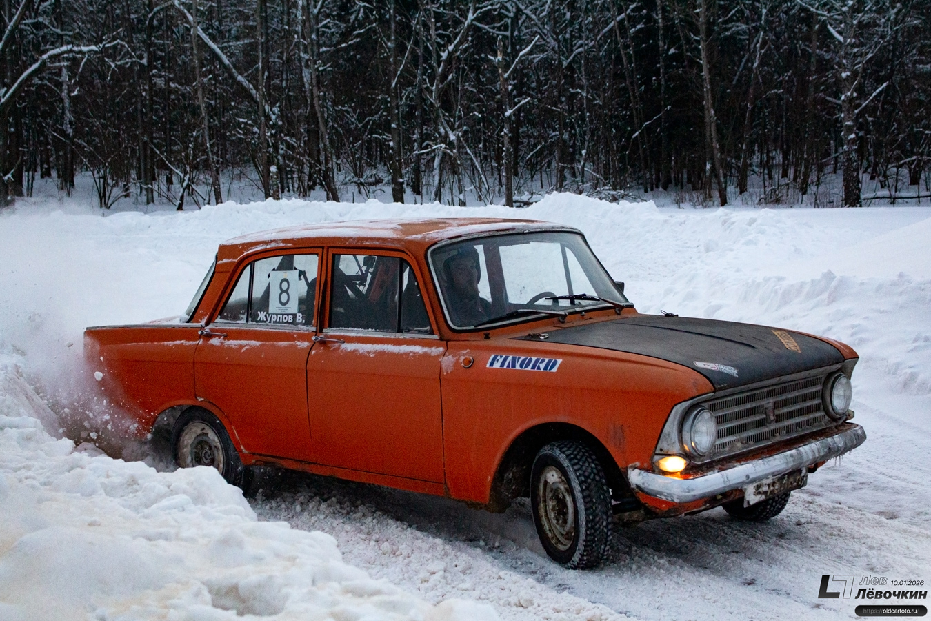 Москва, № 33-76 ЛДЛ — Москвич-408 '64-69; Санкт-Петербург — Вне региона; Московская область — Ралли-Спринт Баттл в Бородино! ЗАЗ vs АЗЛК!