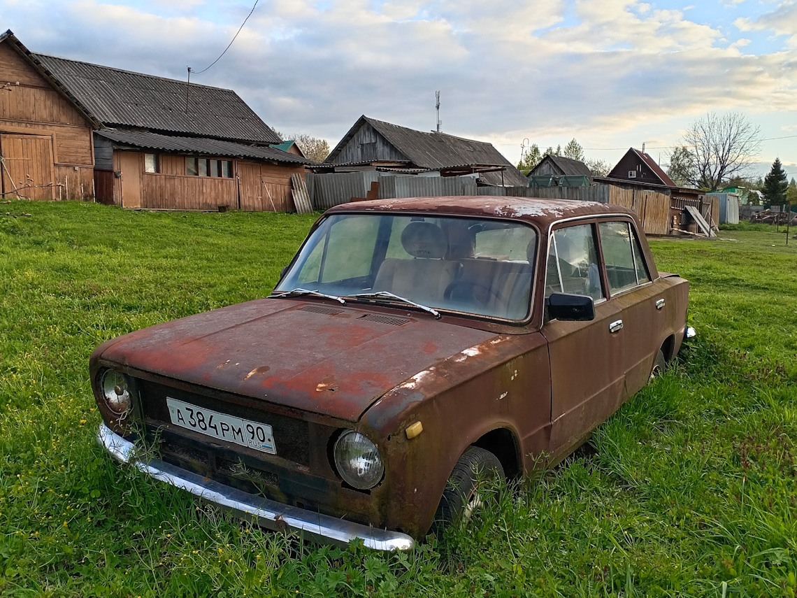 Московская область, № А 384 РМ 90 — ВАЗ-2101 Жигули '70-83