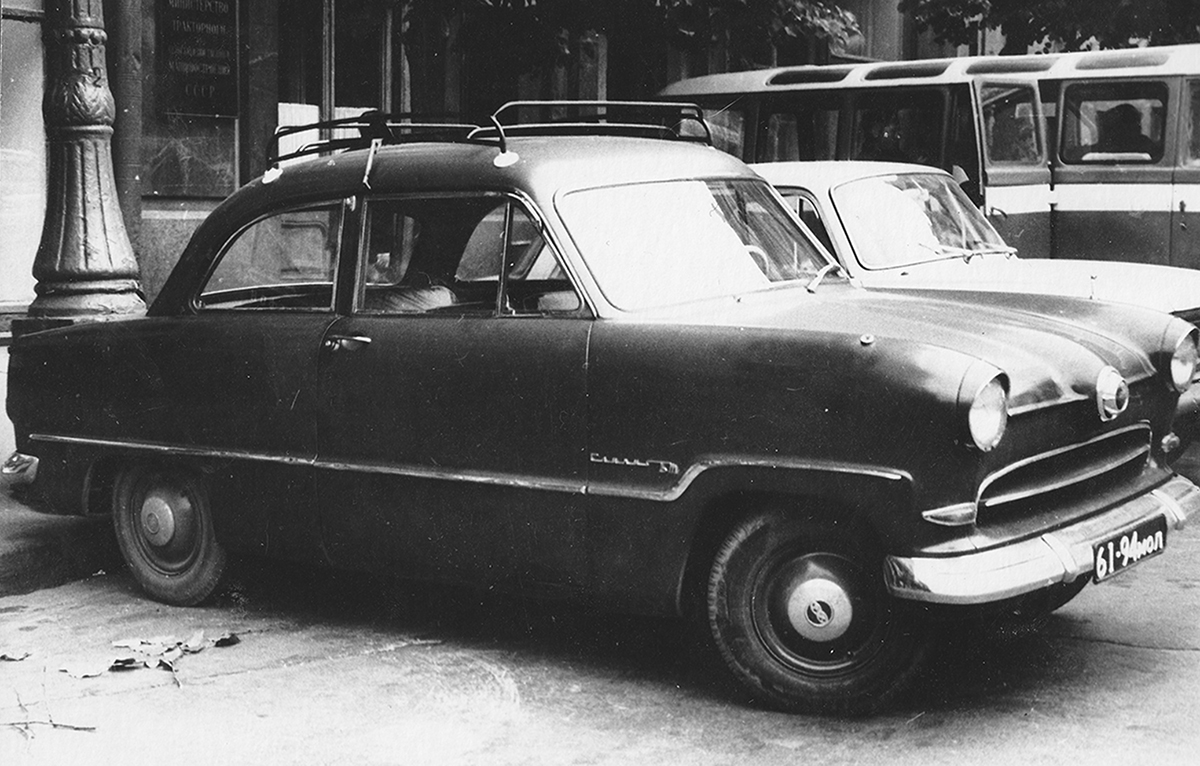 Москва, № 61-94 МОЛ — Ford (общая модель); Исторические фотографии (до 2000 года) (Москва)