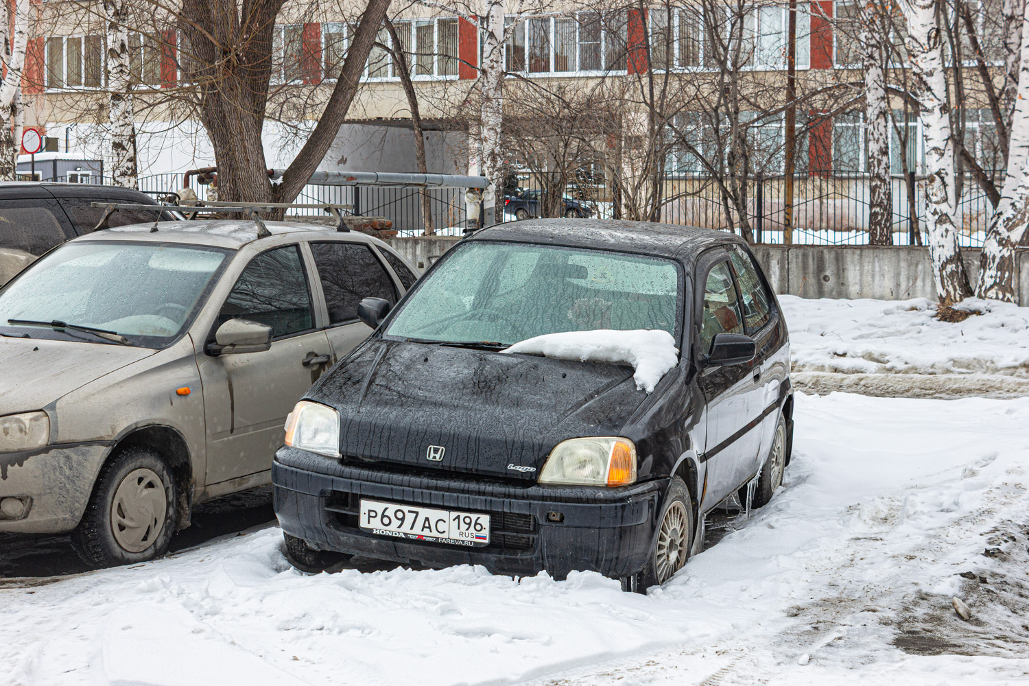 Свердловская область, № Р 697 АС 196 — Honda Logo (1G) '96-98