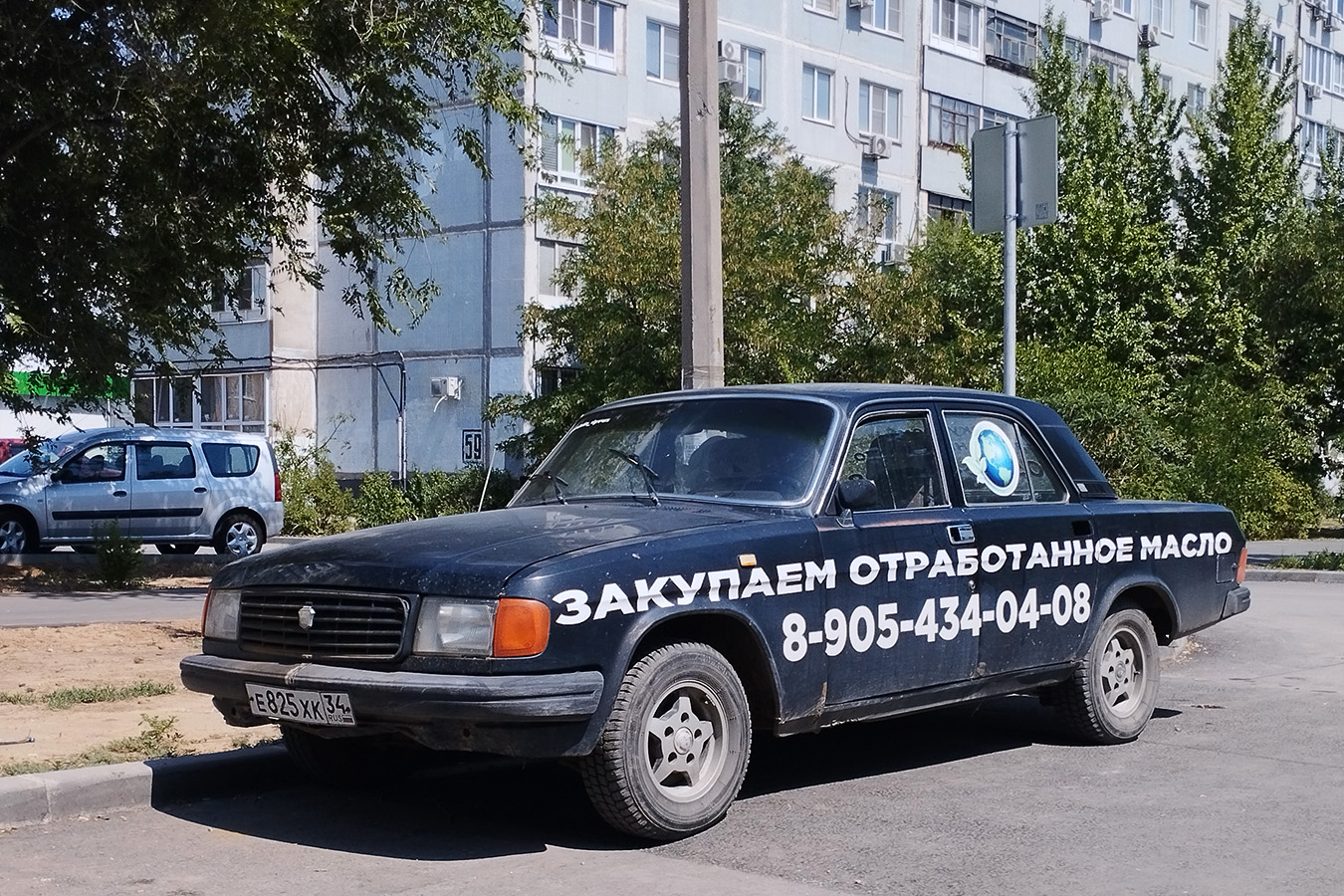 Волгоградская область, № Е 825 ХК 34 — ГАЗ-31029 Волга '92-97