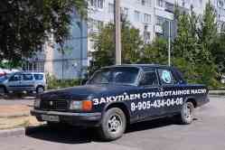 608 КБ