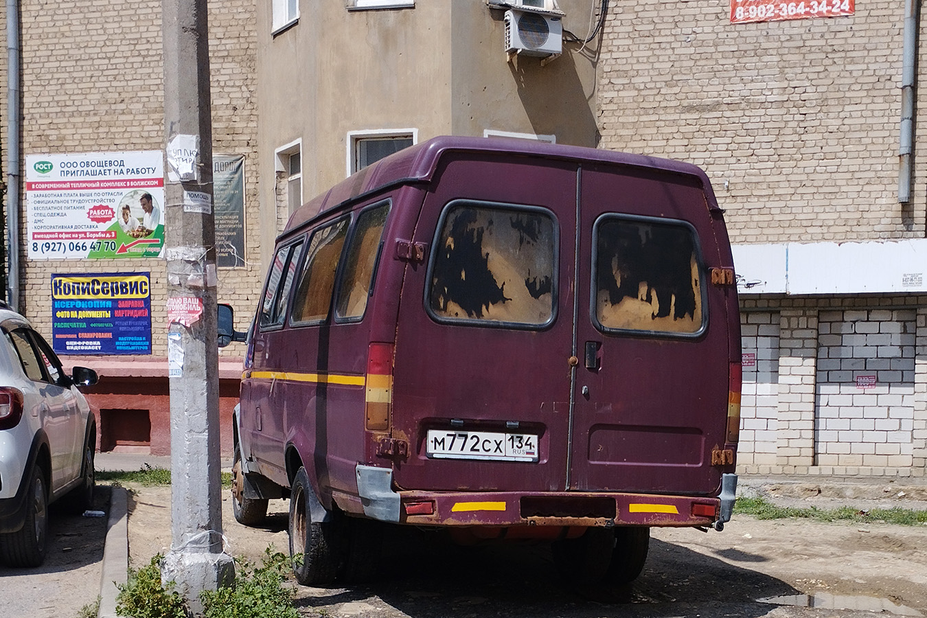 Волгоградская область, № М 772 СХ 134 — ГАЗ-3221 ГАЗель '96-03