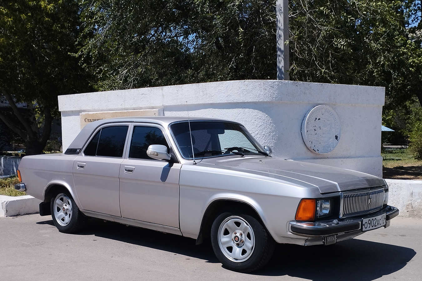 Волгоградская область, № О 902 АС 134 — ГАЗ-3102 Волга '81-08