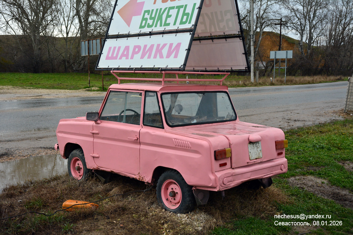 Севастополь, № 5343 КРД — СМЗ С-3Д '70-97; Севастополь — Автомобили &mdash; рекламные конструкции