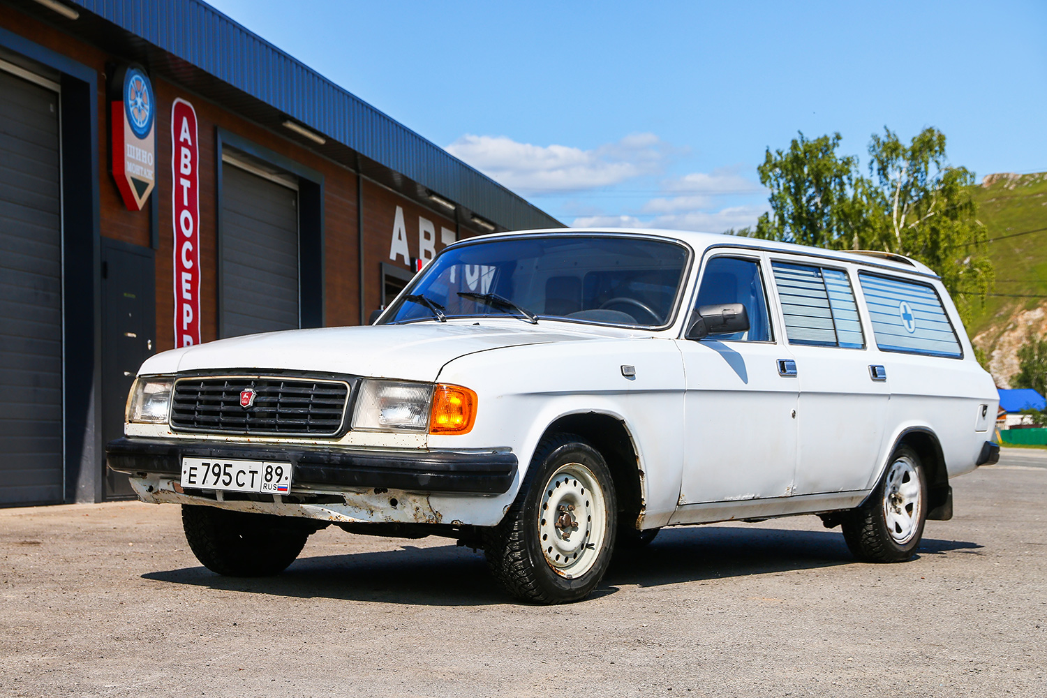 Ямало-Ненецкий автономн. округ, № Е 795 СТ 89 — ГАЗ-310231 '98-08