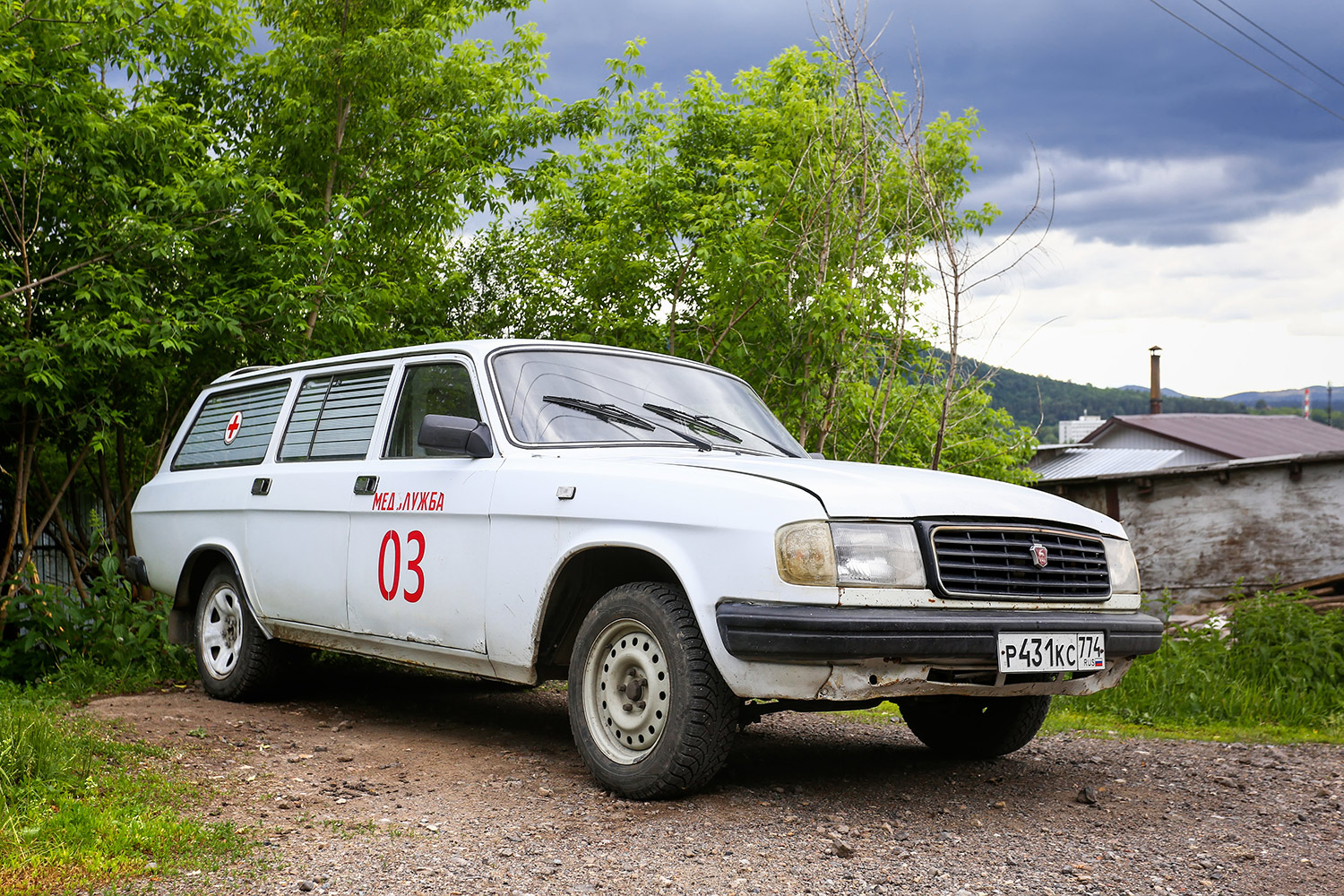 Челябинская область, № Р 431 КС 774 — ГАЗ-310231 '98-08