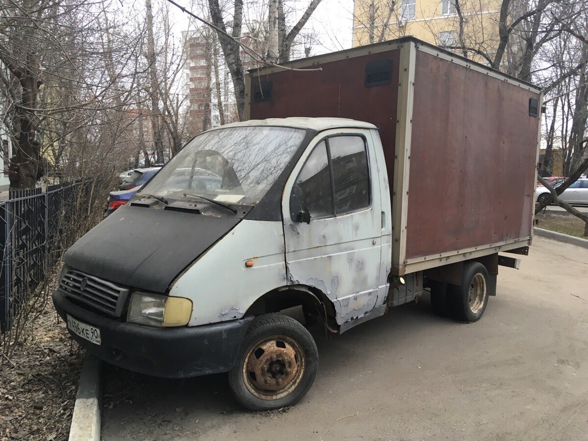 Москва, № У 496 КЕ 90 — ГАЗ-33021 ГАЗель '94-03