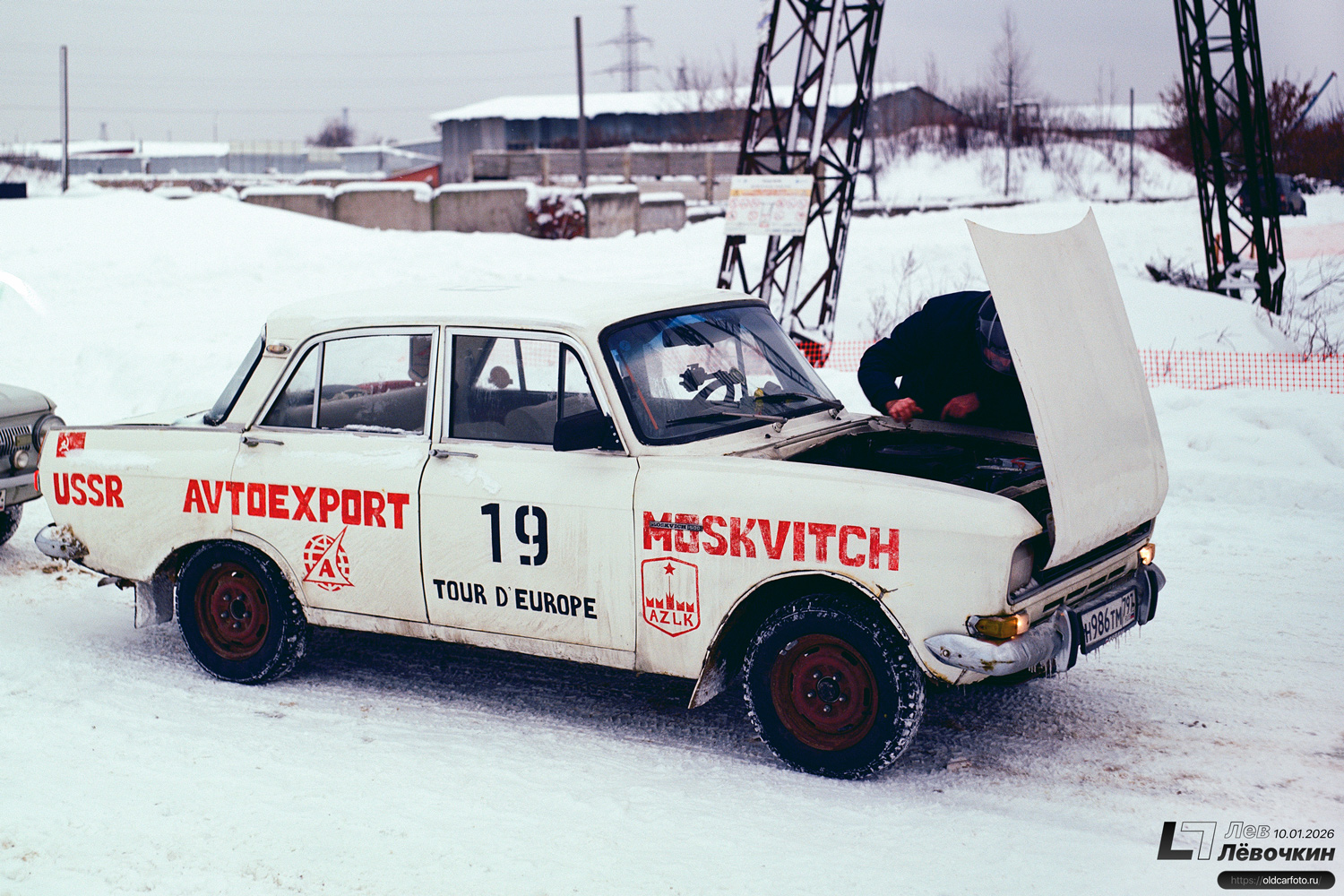 Москва, № Н 986 ТМ 797 — Москвич-2140 '76-88; Московская область — Ралли-Спринт Баттл в Бородино! ЗАЗ vs АЗЛК!