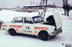 681 КБ
