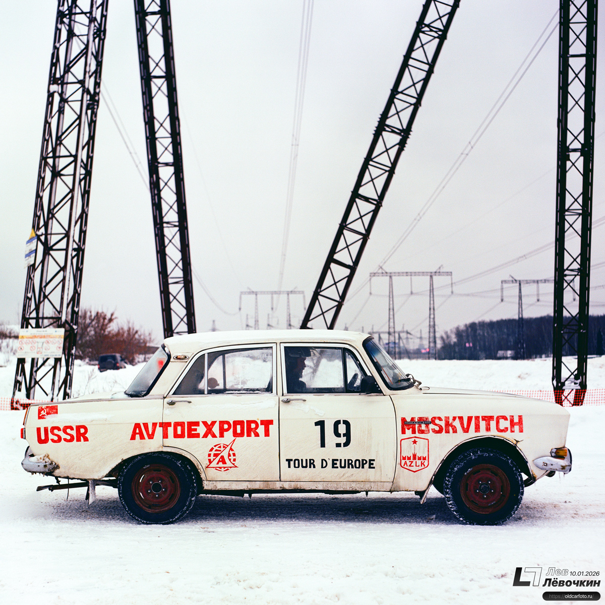 Москва, № Н 986 ТМ 797 — Москвич-2140 '76-88; Московская область — Ралли-Спринт Баттл в Бородино! ЗАЗ vs АЗЛК!