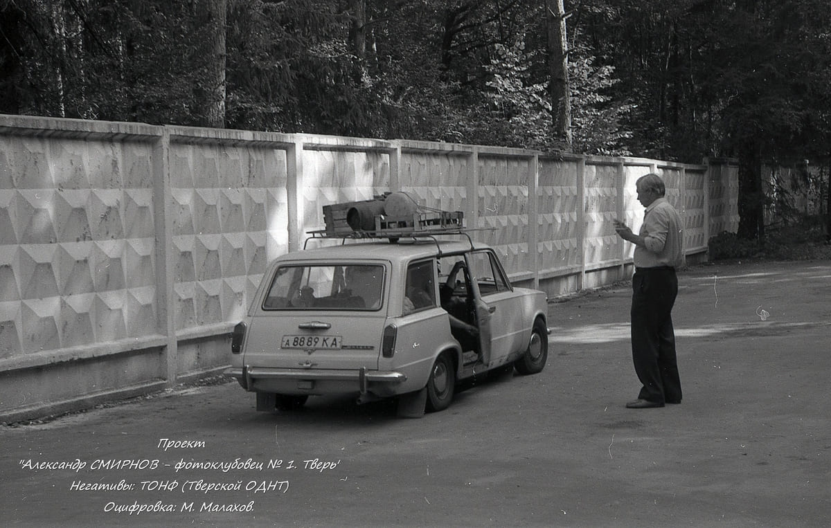 Тверская область, № А 8889 КА — ВАЗ-2102 Жигули '71-86; Исторические фотографии (до 2000 года) (Тверская область)