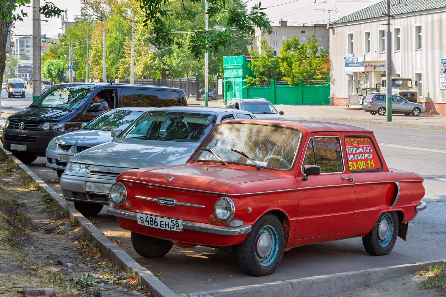 Пензенская область, № В 486 ЕН 58 — ЗАЗ-968/968А Запорожец '71-79