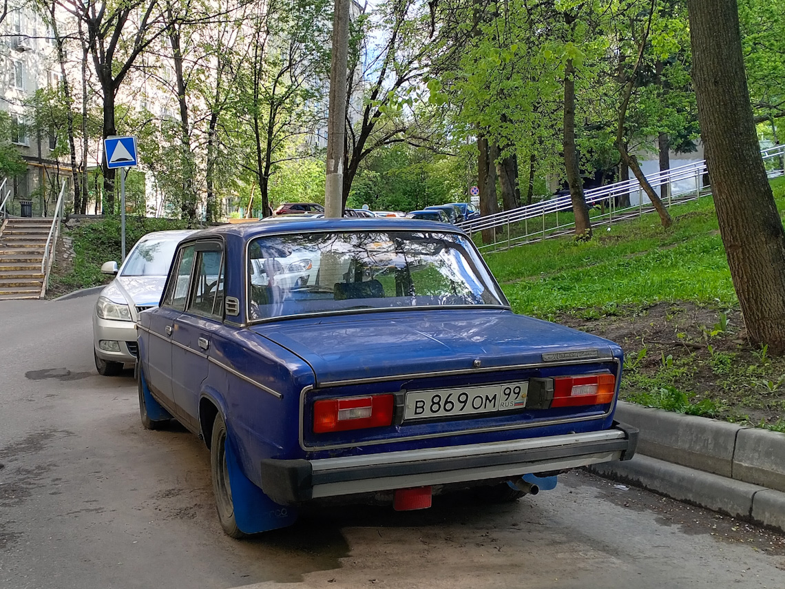 Москва, № В 869 ОМ 99 — ВАЗ-21065 Жигули '90-02