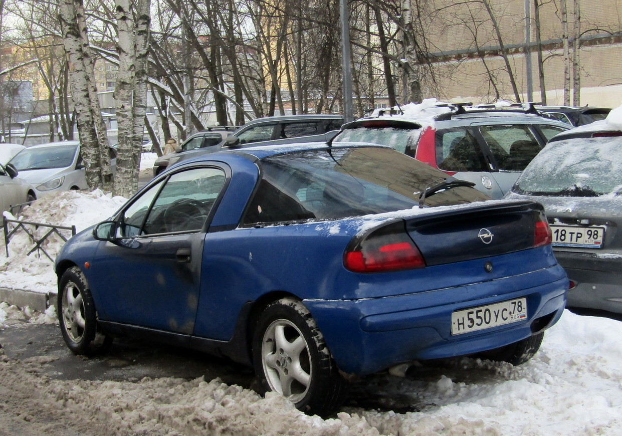Санкт-Петербург, № Н 550 УС 78 — Opel Tigra '94-00