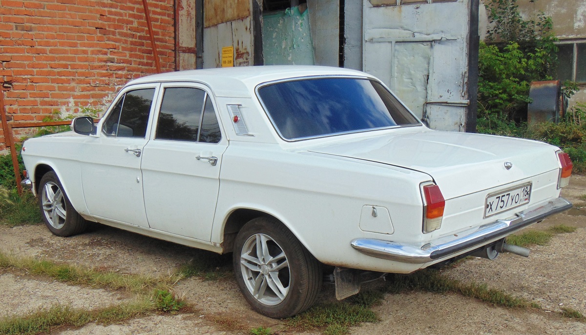 Удмуртия, № Х 757 УО 18 — ГАЗ-24 Волга '68-86