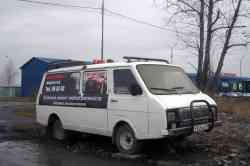 354 КБ