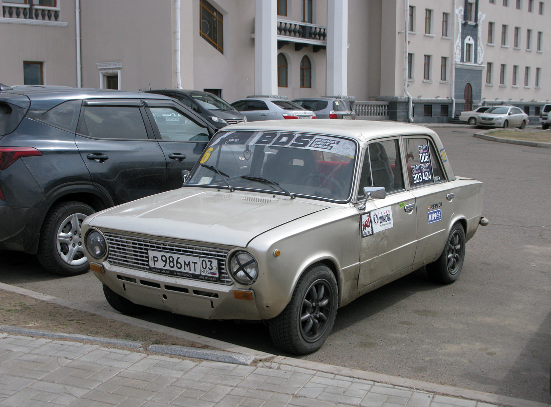 Бурятия, № Р 986 МТ 03 — ВАЗ-2101 Жигули '70-83