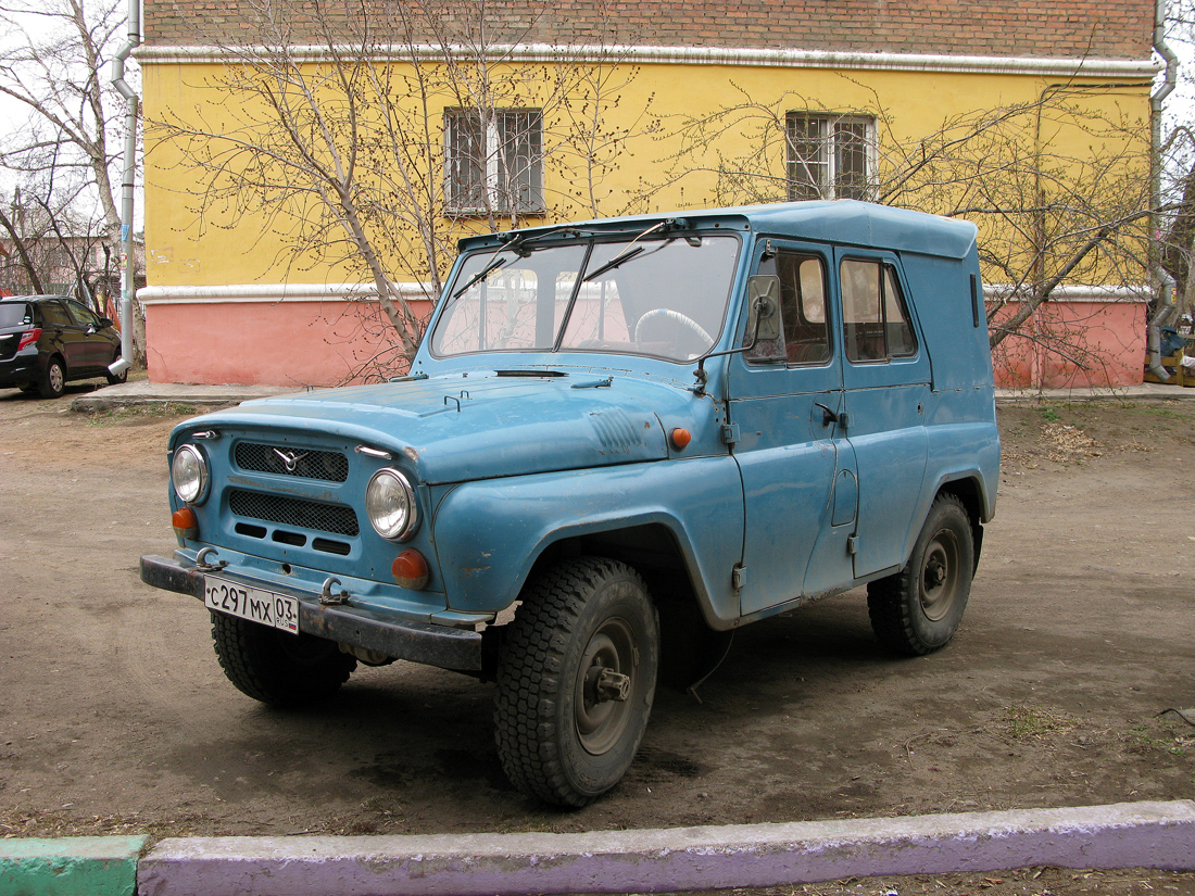 Бурятия, № С 297 МХ 03 — УАЗ-469 '72-85