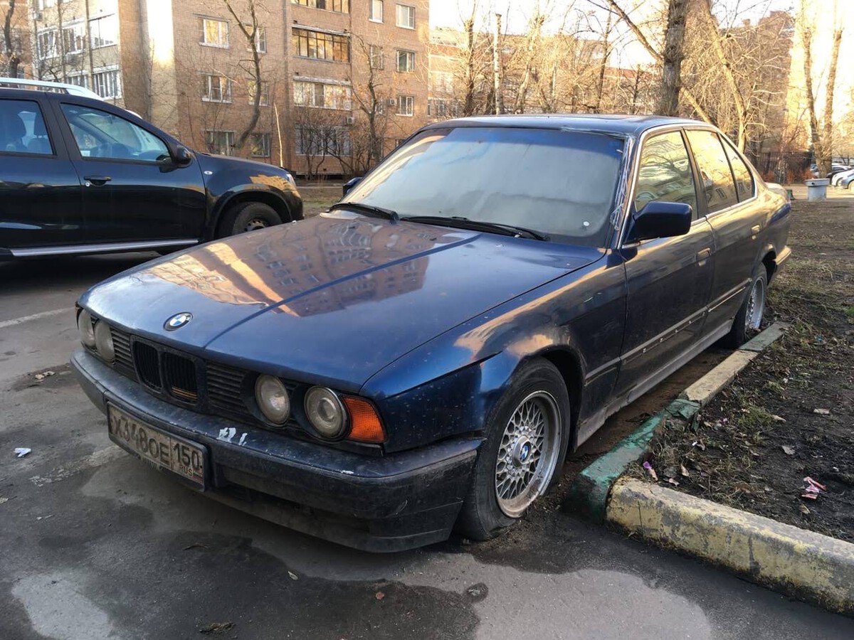 Москва, № Х 348 ОЕ 150 — BMW 5 Series (E34) '87-96
