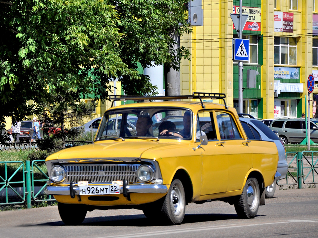 Алтайский край, № Н 926 МТ 22 — Москвич-412ИЭ (Иж) '70-82
