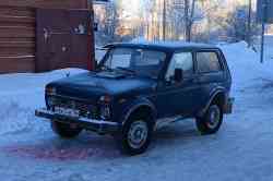 533 КБ