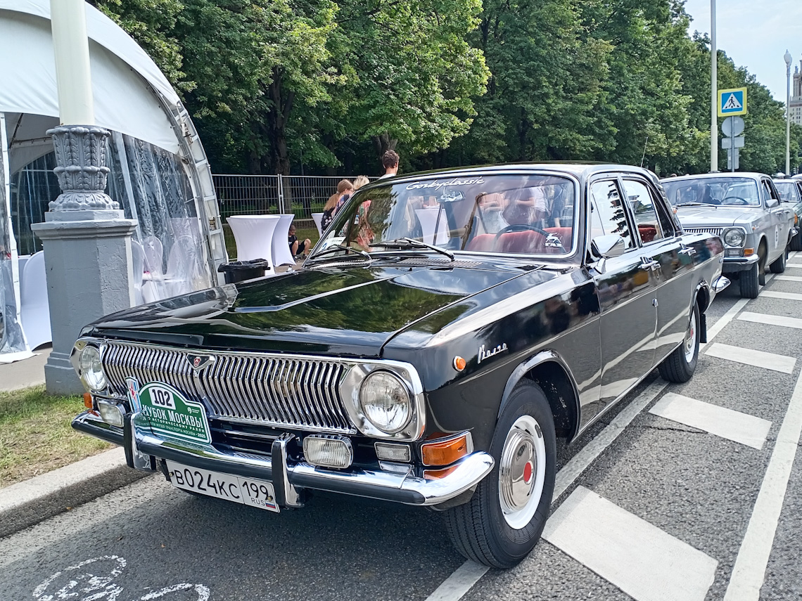 Москва, № В 024 КС 199 — ГАЗ-24 Волга '68-86; Москва — Фестиваль "Ретрорейс" 2025