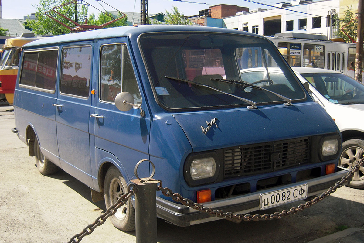 Свердловская область, № Ц 0082 СФ — РАФ-2203 Латвия '75-87