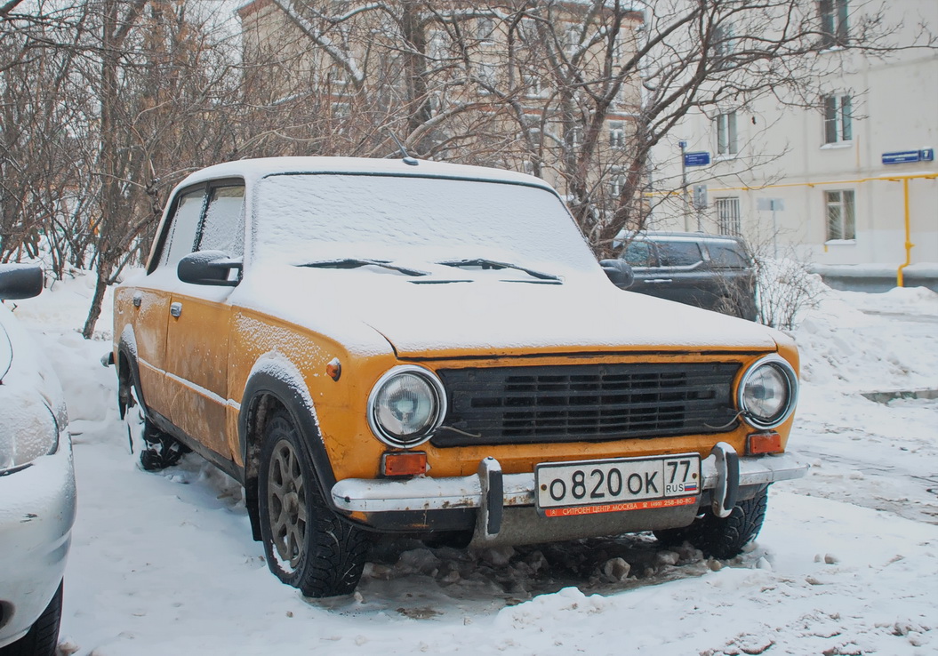 Москва, № О 820 ОК 77 — ВАЗ-2101 Жигули '70-83