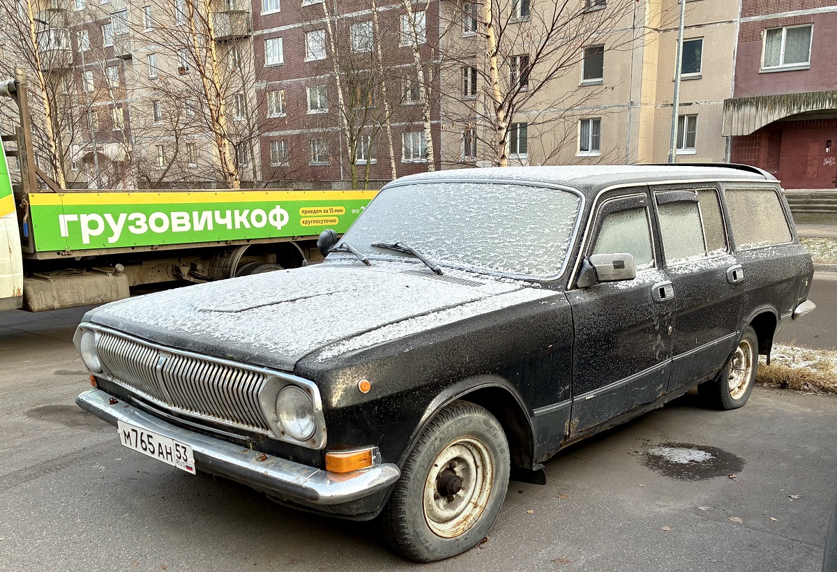 Новгородская область, № М 765 АН 53 — ГАЗ-24-04 Волга '73-85